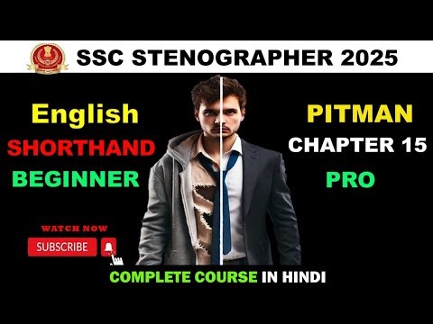 English Shorthand Pitman Chapter: 15 | Detail Explanation | New Era | SSC Steno |