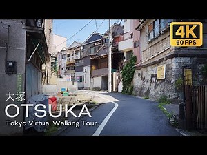 Tokyo walking around Otsuka, 4k Japan