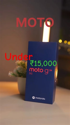 Moto G34 5G Review 🔥 Best Budget Beast Under 15000? | 120Hz + SD 695 #motog34 #5gphone #shorts #moto