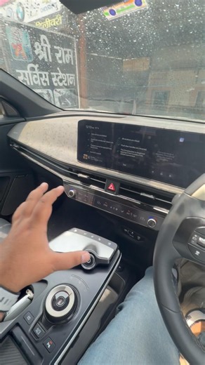 Car Wash mode of Kia EV6