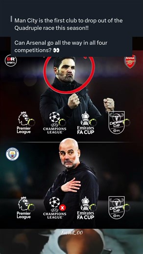 MAN CITY DROP OUT AND ARSENAL STILL FIGHTING FOR QUADRUPLE 🌟👀
