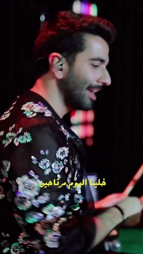 ‏بس يمكن آمن فيك 💛