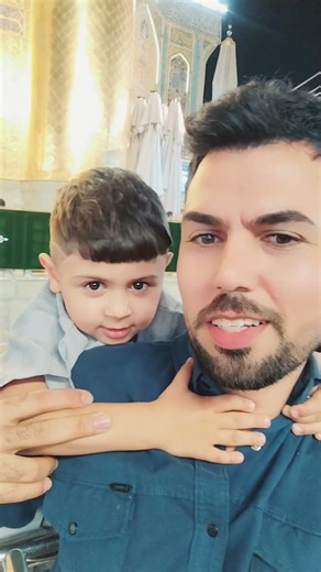 رحنه اني صفاوي للامام علي عليه السلام ابونه