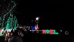 1K views · 87 reactions | Kickoff for the walk through at Uppers Winter Fantasy of Lights in Upper Sandusky, Wyandot County. You could WALK through on Nov. 29, and again on Nov.30--6 pm-7:30. Then you DRIVE through December 1st - 30th Friday, Saturday & Sunday 6 p.m. - 10 p.m. Monday - Thursday 6 p.m. - 9:30 p.m. https://www.uppersfantasyoflights.org/ | Ohio Photography | Facebook