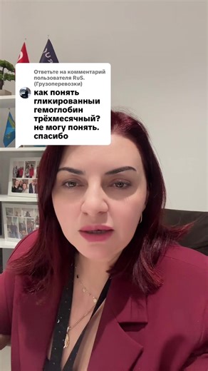 Ответ пользователю @RuS.(Грузоперевозки)