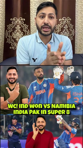 INDIA WINS! What a commanding performance against Namibia in the T20 World Cup! Ishan, Hardik and Varun match winning performances #TheFaiziCricketShow #INDvsNAM #T20WorldCup2026 #TeamIndia #IshanKishan