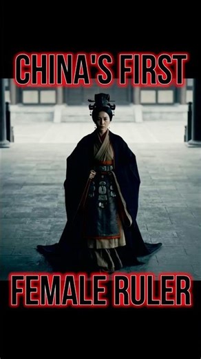 Empress Lü: China's First Female Ruler Was Actually a Monster #history #shorts #darkhistory