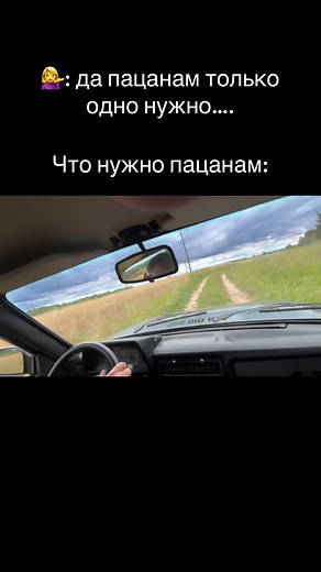 @Namarseklaccno #нива4х4 #отдыхнаприроде #friends