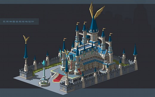 3Dmax城堡建模全过程，迪士尼城堡都不过如此