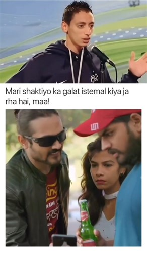 sm.react on Instagram: "1. “Just another day surviving with memes 😂” 2. “If laughter had a face 😜” 3. “POV: You opened Instagram for 5 minutes 👀” 4. “Relatable? Or too real? 💀” 5. “Because life is better with memes 🤣” 6. “Daily dose of chaos 💫” 7. “Memes that cured my overthinking 😭” 8. “The reason I have no serious side 😏” 9. “Meme therapy session starting now 🧠😂” 10. “Tag your friend who’ll laugh first 😆"