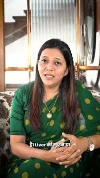 Is CA-125 Only a Cancer Test? CA-125 Explained by Gynecologist | Dr. Kashreen Khan