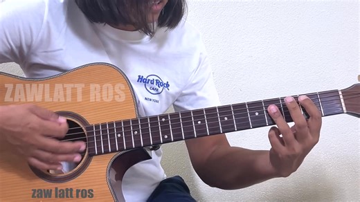 46K views · 3.2K reactions | ရေဒီယိုကမာရွတ် rhythm guitar tutorial...