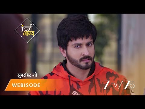 KUNDALI BHAGYA | Episode - 617 | Part 1 | Preeta Arora Luthra, Karan Luthra