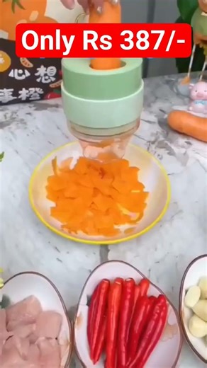 Automatic vegetable cutter | All in one chopper