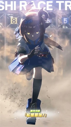 《賽馬娘Pretty Derby》全新★3培育賽馬娘 [衣錦還鄉的瑞星]狂熱激昂（CV：西連寺亜希）登場！