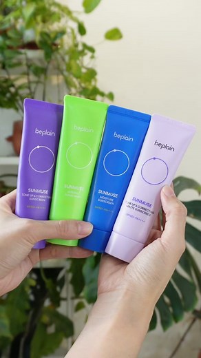 Review kem chống nắng Be Plain: Nâng tone và hiệu quả