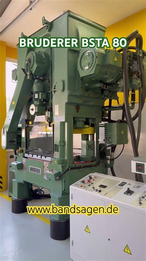 Bruderer BSTA 80 High Speed 80 Ton Press #highspeedpress #forming #machine #powerpress #bruderer