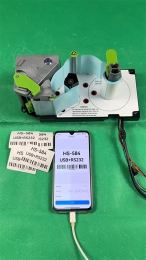 10K views · 18 reactions | Embedded label thermal printer:immersive testing! #label #POS #thermal #printer #factory | HSPOS Technology LTD | Facebook