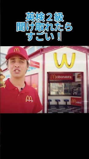 アメリカ人気ユーチューバーが挑戦！驚きの肥満データ｜リアル英語で学ぶ短編ニュース