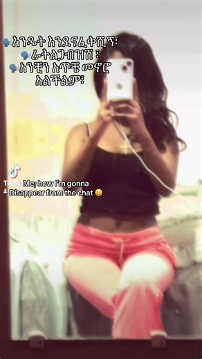 Yamath 👊#CapCut #quotes #model_navy #fypage