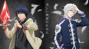 Fall 2021 Anime Platinum End Releases Trailer and Key Visual