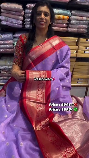 Gurram Lakshmi on Instagram: "Pure Zari Kota Style Silk Kota Silk💖 Timings : 11am to 9pm Monday -Sunday Mudra Designer Studio 11-20-43/104,204,203,201,202 Raja Rajeshwari Apartments,huda complex, Saroornagar, Hyderabad, Telangana 500035 Contact :7207621118 The blouses in reels are for styling purpose, every saree comes with an attached unstitched blouse ❌❌ Don’t trust any whatsapp numbers given in comments section ❌❌ For Any orders or more collection of sarees please do contact us at 7207621118