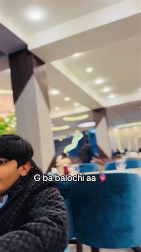 G Balochi: Celebrating Cultural Heritage