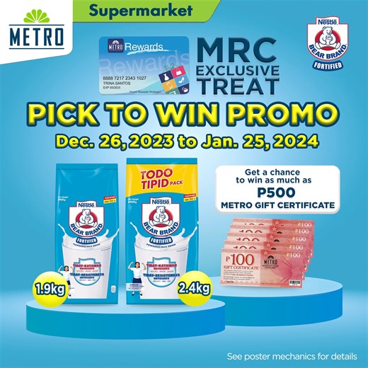 245 reactions · 13 shares | MRC members, kasama ba sa grocery list...