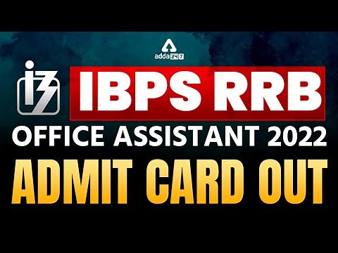 IBPS RRB Clerk Admit Card 2022 | How to Download RRB Clerk Admit Card 2022 | Adda247