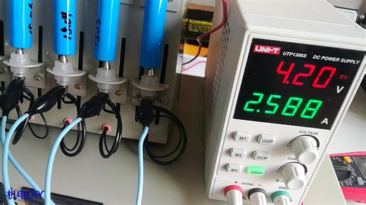 测了五节国产18650电池！容量都在2安时左右！但一致性不好