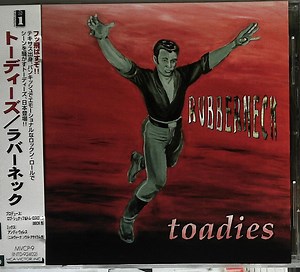 Toadies - Rubberneck