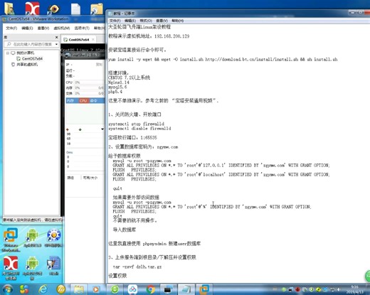 传奇游戏后台+源码免费