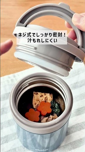 【時短レシピ】材料を重ねてチンするだけ！お昼まで温かい「すきやき弁当」 #お弁当 #skater #時短レシピ #電子レンジ料理