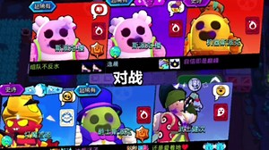 【荒野乱斗】三个斯派克逆天bugVS健次无限大， 场面壮观