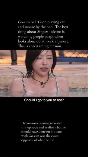 Flirting Tips from Singles Inferno: Hyeon-Woo's Mistakes