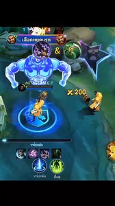 Roger Item Build #fblifestyle | BDFriendlyGamer