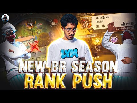 🔴 NEW BR SEASON RANK PUSH DUO VS SQUAD WITH BROTHER #Day 1