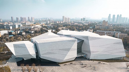 Chengdu Natural History Museum / Pelli Clarke & Partners   CSWADI