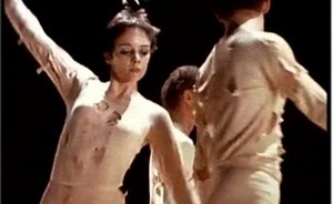 Merce Cunningham Dance Company