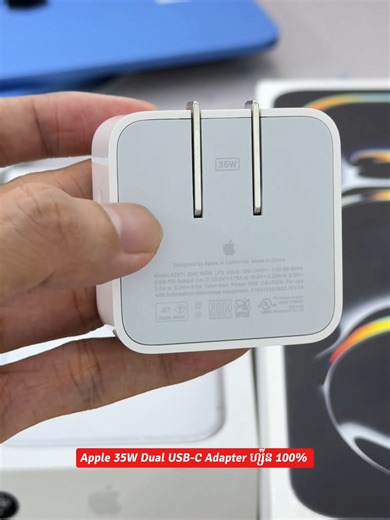 Apple 35W Dual USB-C Adapter Review and Features