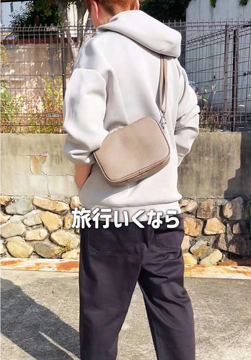 お財布ショルダーバッグの便利さと魅力