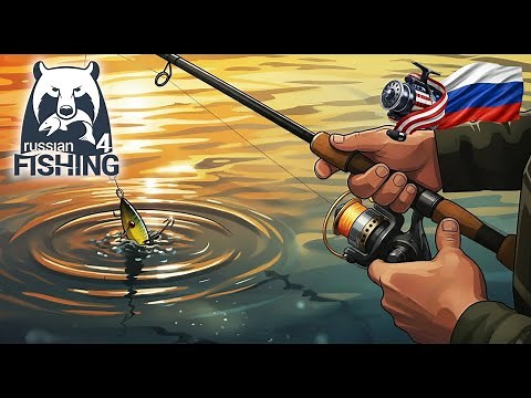 Russian Fishing 4: Mastering Jig Steps and Jigging Lures. What can we catch?