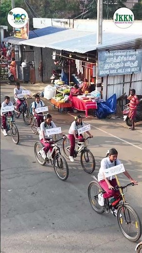 100 Years of J.K.K. Nataraja Ayya: JKKN Centenary Celebration Highlights