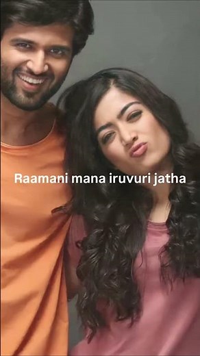 geetha Govindam movie song with lyrics