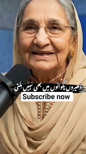 hamare bade kahan karte The ❤️🙂💯✨🥀🍂#virlshort #trendingsohrts #poetry #love