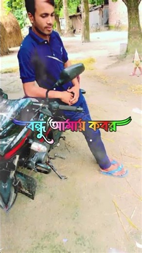 #foryou #viralvideo #event #shortvideo