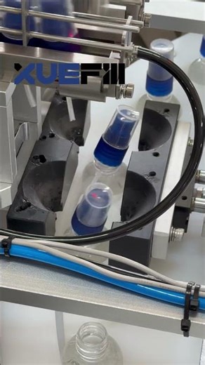 #automatic #machine #cappingmachine #factory