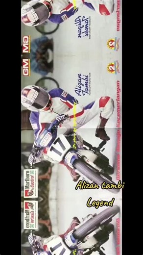 Retrocubprix07: Celebrating Cub Prix Legends