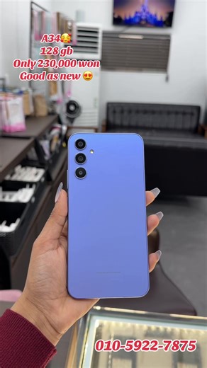 Asia Phone Mart (폰당폰)🇳🇵🇰🇷 Location: 경기도 파주시 중앙로 314, 3F Contact number: 01059227875