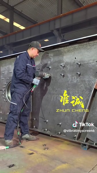 Professional Vibration Sieve Manufacturer for Mining